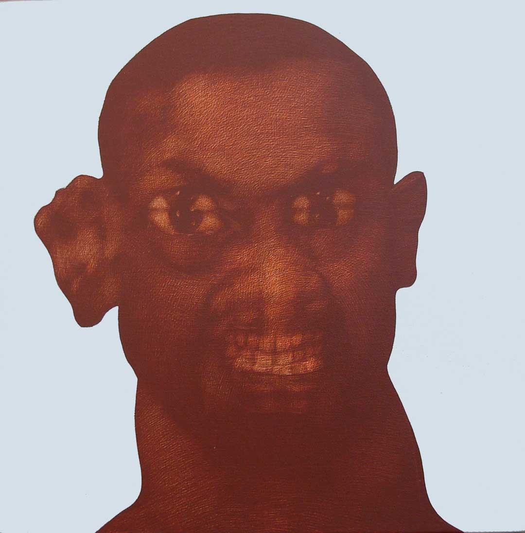 Burning Desire (Illusion 14)