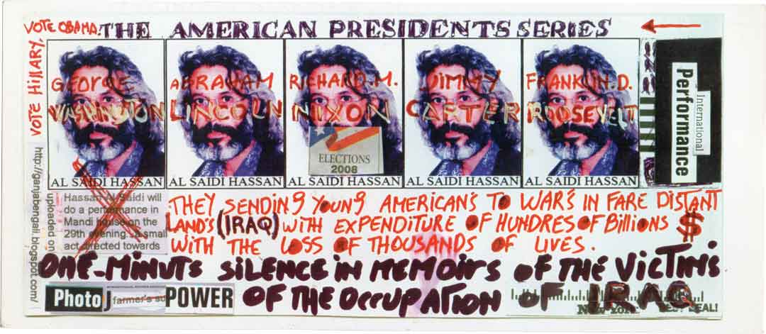 Relicmongers Project